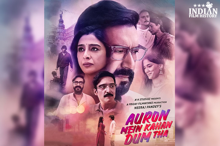 Auron Mein Kahan Dum Tha New Release Date Announced Ajay Devgn And Tabu Starrer To Release Soon