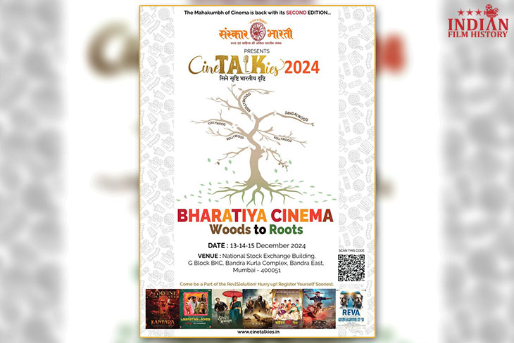 Cine Talkies 2024 To Be Held From 13-14th December 2024 In Mumbai