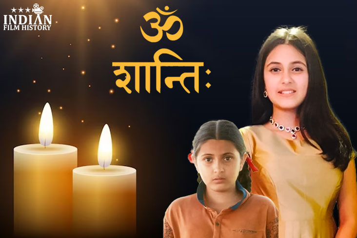 Dangal Star Suhani Bhatnagar Passes Away At 19- Farewell To A Rising Star