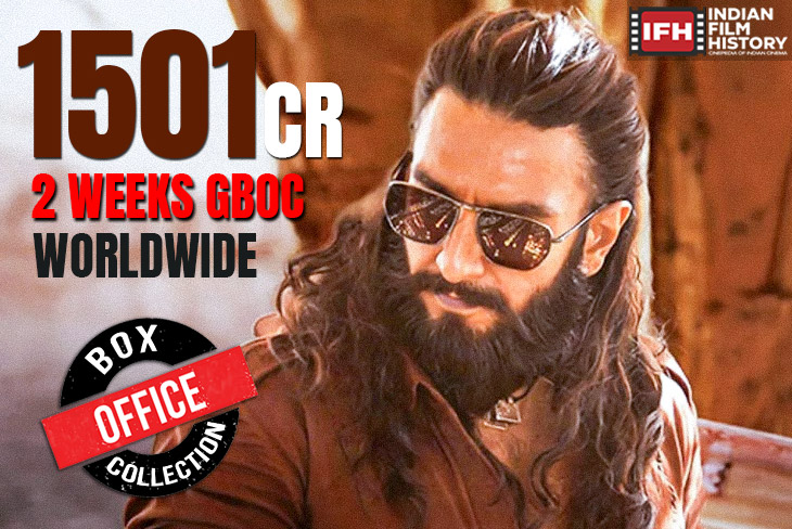 Dhurandhar 2 Re Writes The Box Office History Storm At Rs 1500 Crores Emerging As One Of The Biggest Block Busters Of Indian Cinema