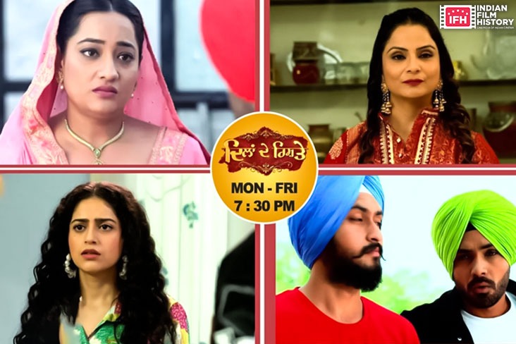 Dilan De Rishte Spoiler Alert: Will Prabh Succeed In Her Evil Plan?