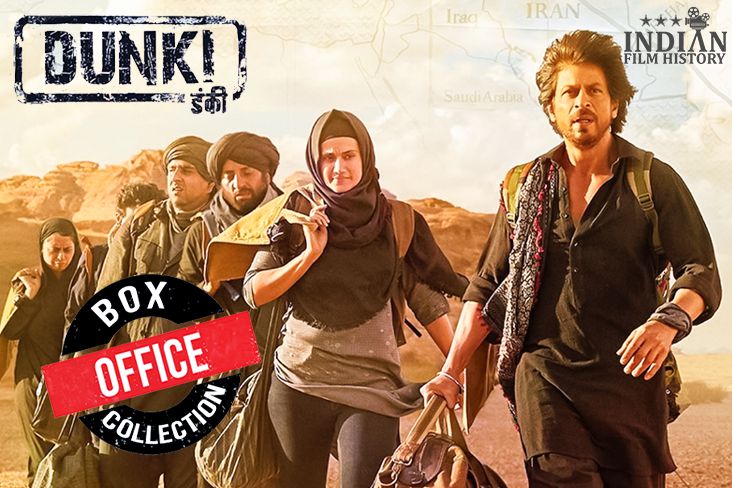 Dunki Box Office Collection Day 2 Movie Struggles At Box Office Faces Tough Competition From Salaar