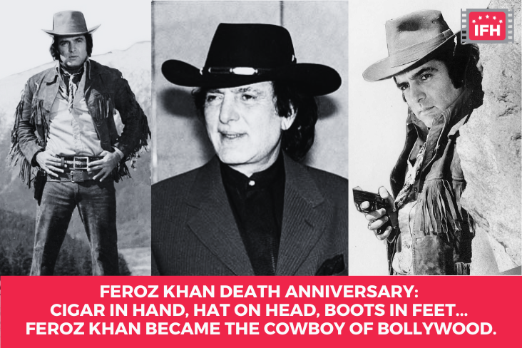 Feroz Khan Death Anniversary: Cigar In Hand, Hat On Head, Boots In Feet... Feroz Khan Became The Cowboy Of Bollywood.