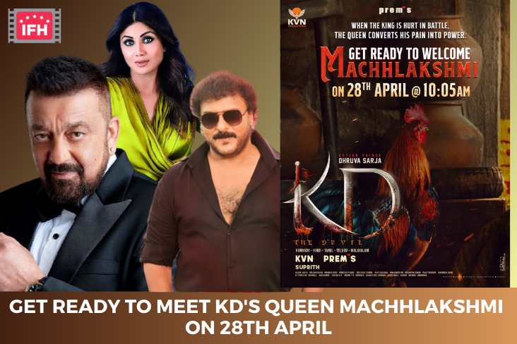 Get Ready To Meet KD's Queen Machhlakshmi On 28th April