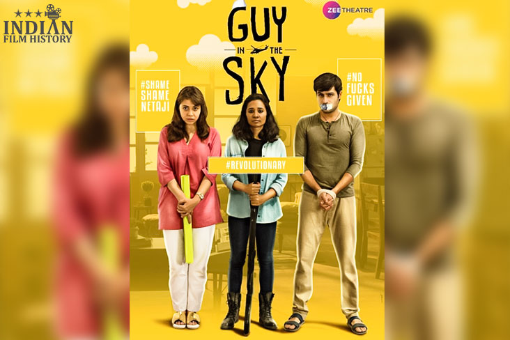 Guy In The Sky- A Satirical Exploration Of Reality Versus Virtual Worlds