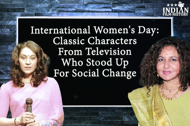 International Womens Day Classic Characters From Television Who Stood Up For Social Change