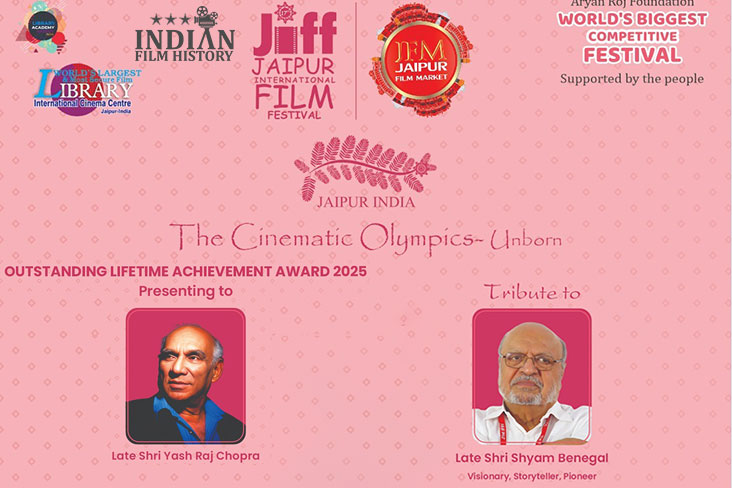 Jaipur International Film Festival To Honour  Yash Chopra & Shyam Benegal