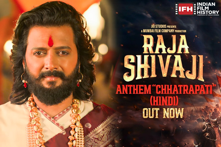 Jio Studios And Mumbai Film Company Unveil The First Song Of Raja Shivaji Anthem Chhatrapati By Ajay Atul That Will Ignite The Spirit Of Hindavi Swarajya