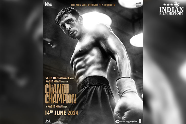 Kartik Aaryan Reveals The Second Poster Of Chandu Champion- Fans Go Wild