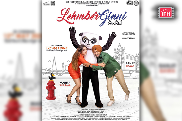 Mahira Sharma Shows Her Excitement By Sharing The Poster Of Her Debut Film ‘LehmberGinni’.
