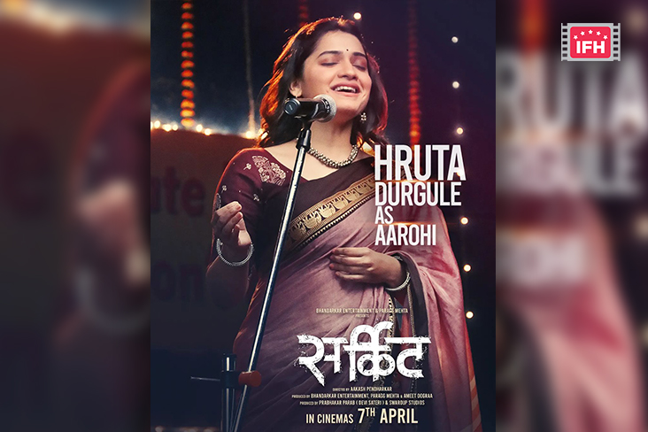 Makers Unveil The Character Poster Of Hruta Durgule As 'Aarohi' From 'Circuitt'.