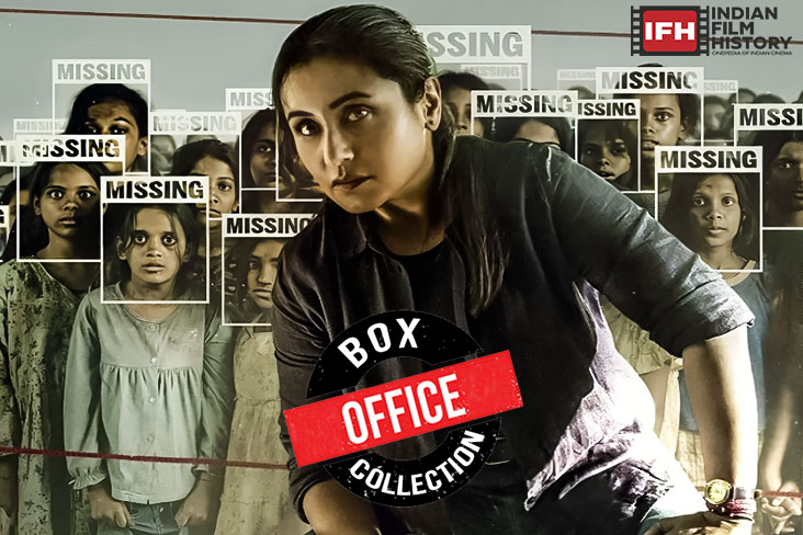 Mardaani 3 Box Office Collect Collects Rs 1.20 Crore In The 5th Week Of Its Release Targets To Finish At Rs 50 Crore