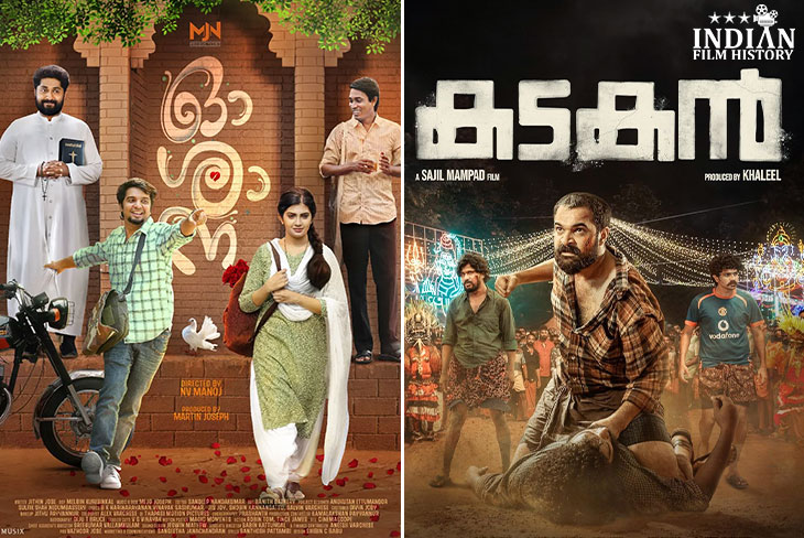 OTT Play Premium Releases Malayalam Films Oshana And Kadakan On January 3