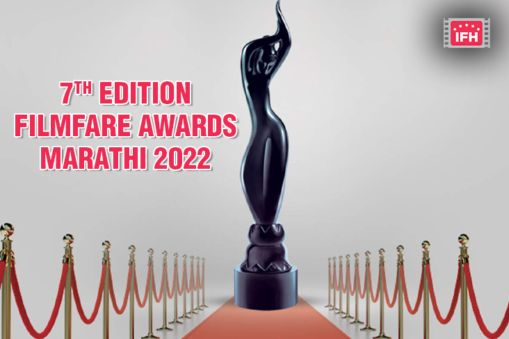 Planet Marathi Presents 7th Edition Filmfare Awards Marathi 2022.