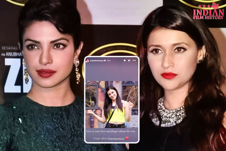 Priyanka Chopra Tells Cousin Mannara Chopra To Give Her Best Ahead Of ...