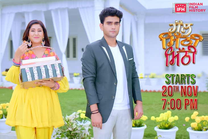 Promo Of Zee Punjabi's New Show 'Gal Mithi Mithi' Gets Overwhelming Response And Feedback From Viewers