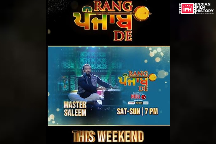 Punjabi Singer Master Saleem Amazes The Audience With A Soulful Performance On 'Rang Punjab De' Airing On Zee Punjabi
