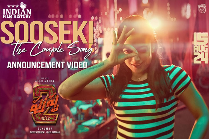 Pushpa 2 The Rule To Release 2nd Single Sooseki On May 29 With Allu Arjun And Rashmika Mandanna - Check Out The Announcement Video