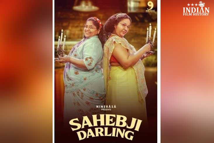 Rasika Agashe Directs And Stars In Ratnakar Matkari Play Sahebji Darling- A Parsi Black Comedy Unfolds With Unexpected Twists