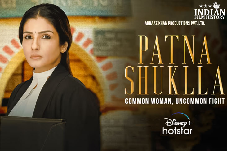 Raveena Tandon Stars In Compelling Courtroom Drama Patna Shuklla, Set To Premiere On Disney Plus Hotstar