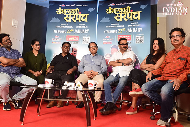 Saubhagyavati Sarpanch A Gripping Marathi Political Thriller On Women Empowerment