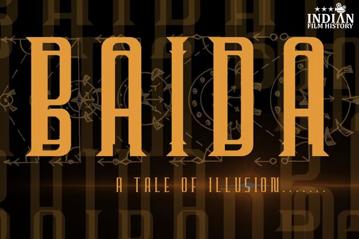 Sci Fi Thriller 'Baida' To Release In March 2025