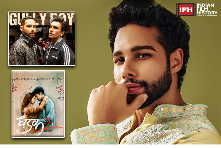 Siddhant Chaturvedi Recalls An Incident From His Debut Film