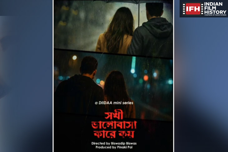 Indian Film History