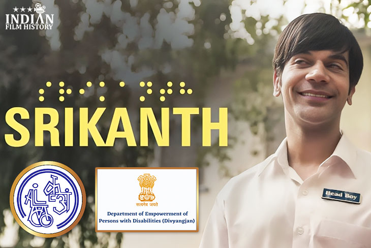 Srikanth Featuring Rajkummar Rao Gains Acclaim And Support From The Government Of India