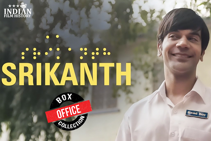 Srikanth- Inspiring Biopic Starring Rajkummar Rao Continues With The Box Office Success