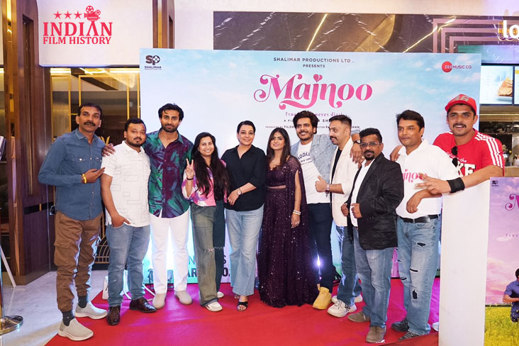 Star-Studded Premiere Of Majnoo Enthralls Punjabi Film Industry At CP 67 Mohali