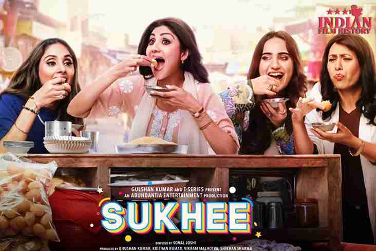 T-Series And Abundantia Entertainment’s Sukhee Receives Overwhelming Love From The Audience