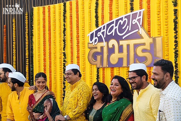 T Series Launches Yellow Yellow Song From Fussclass Dabhade Marathi Wedding Film Inspired By Hum Apke Hain Kaun