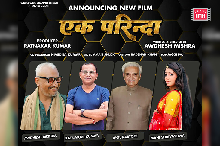 The Famous Producer Of Bhojpuri Cinema Ratnakar Kumar Announced His Next Film 'Ek Parinda'.