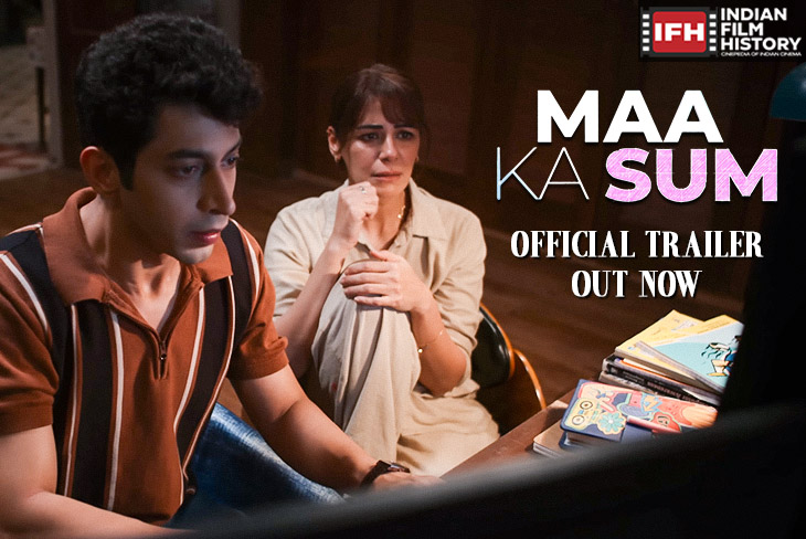 The Trailer Of Maa Ka Sum Has Finally Been Revealed Offering A Refreshing And Quirky Take On Love Relationship And Family Dynamics