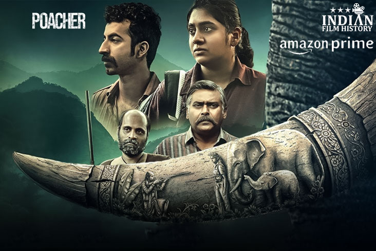 The Trailer Of The Upcoming Crime Web Series Poacher Produced By Alia Bhatt Is Out Today