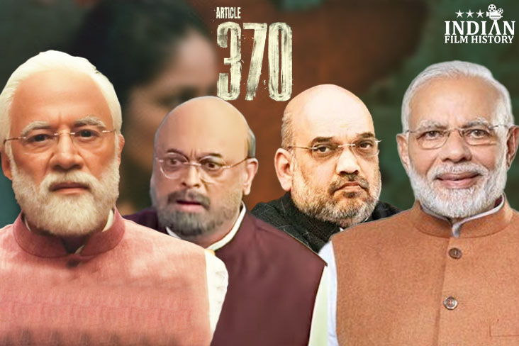 Upcoming Movie Article 370 Arun Govil And Kiran Karmarkar Steal Spotlight As Amit Shah And PM Modi