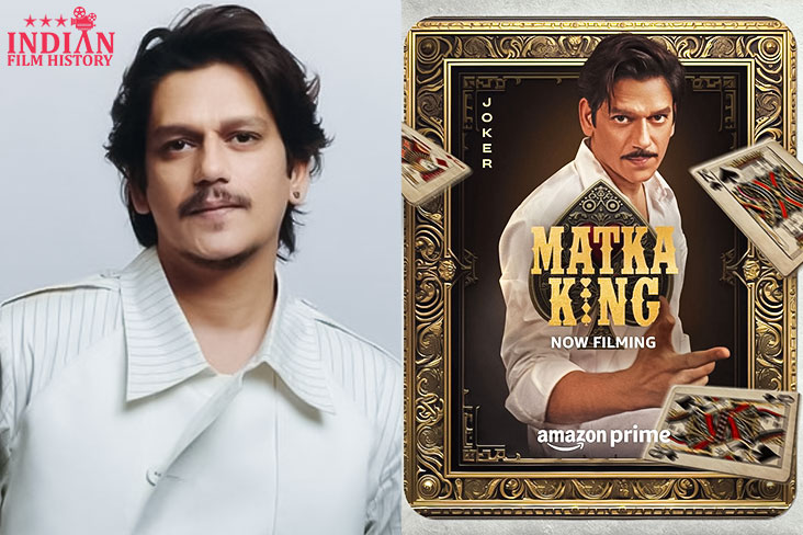 Vijay Varma Unveils Matka King A Tale Of 1960s Mumbais Thriving Gambling Game