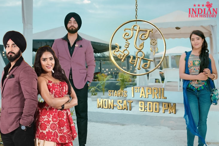 Zee Punjabi Launches Heer Tey Tedhi Kheer - Premiering Today At 9PM