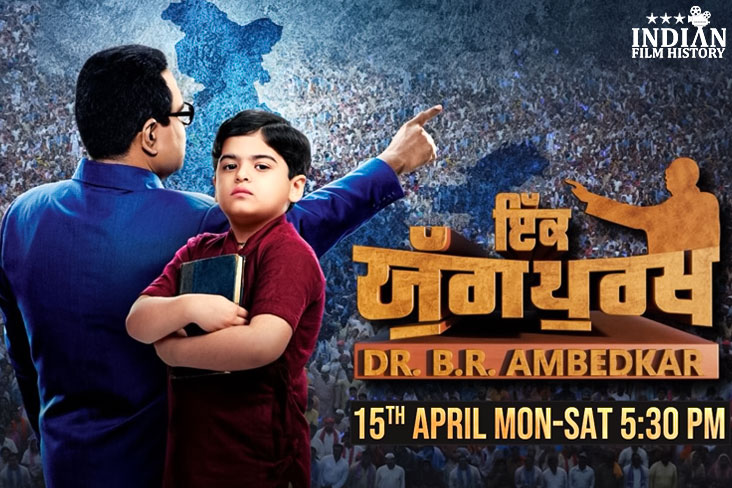 Zee Punjabi Set To Premiere Ikk Yugpurakh, DR. BR Ambedkar' On B.R. Ambedkar Jayanti