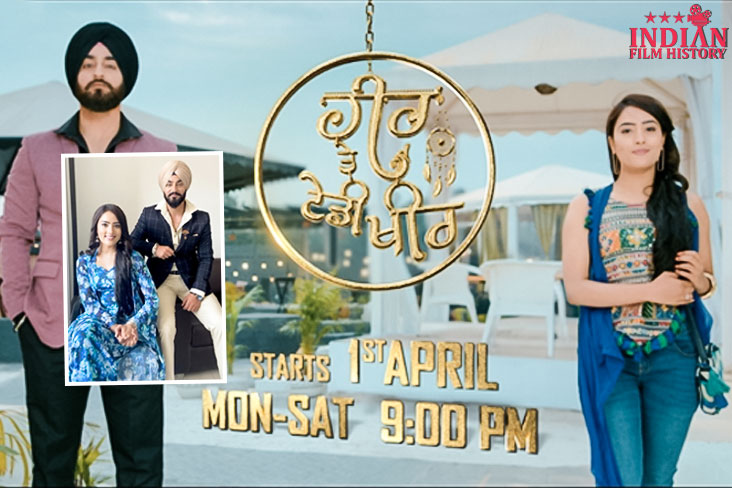 Zee Punjabi Upcoming Show Heer Tey Tedhi Kheer Gears Up For Premiere On April 1st At 9:00 PM