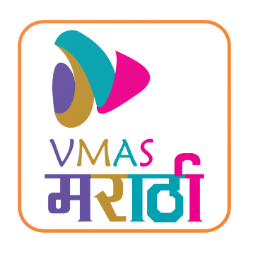 VMAS Marathi
