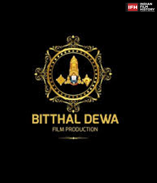 Bitthal Deva Film Production