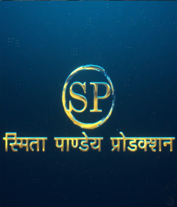 SMITA PANDEY PRODUCTION