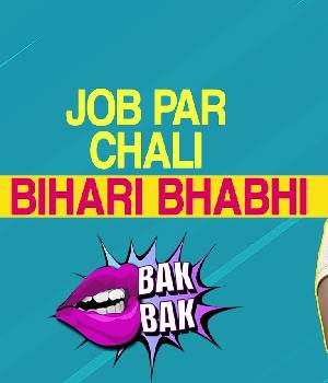 Job Par Chali Bihari Bhabhi