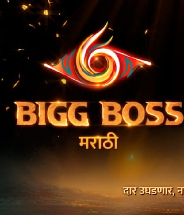 Bigg Boss Marathi Season 6