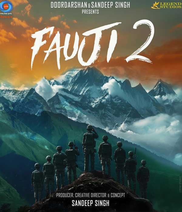 FAUJI 2