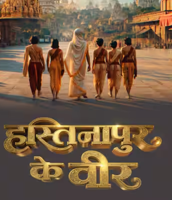 Hastinapur Ke Veer
