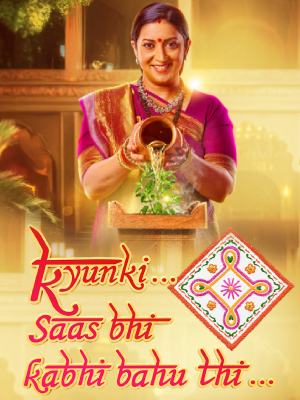 Kyunki Saas Bhi Kabhi Bahu Thi 2