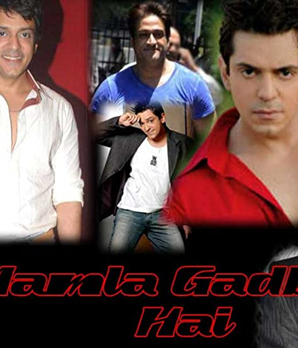 Mamla Gadbad Hai